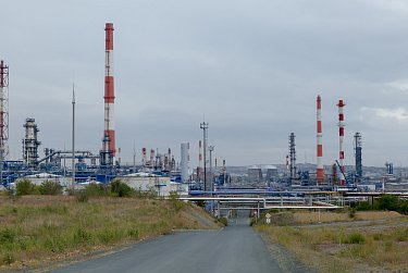Орск – «Город трудовой доблести»